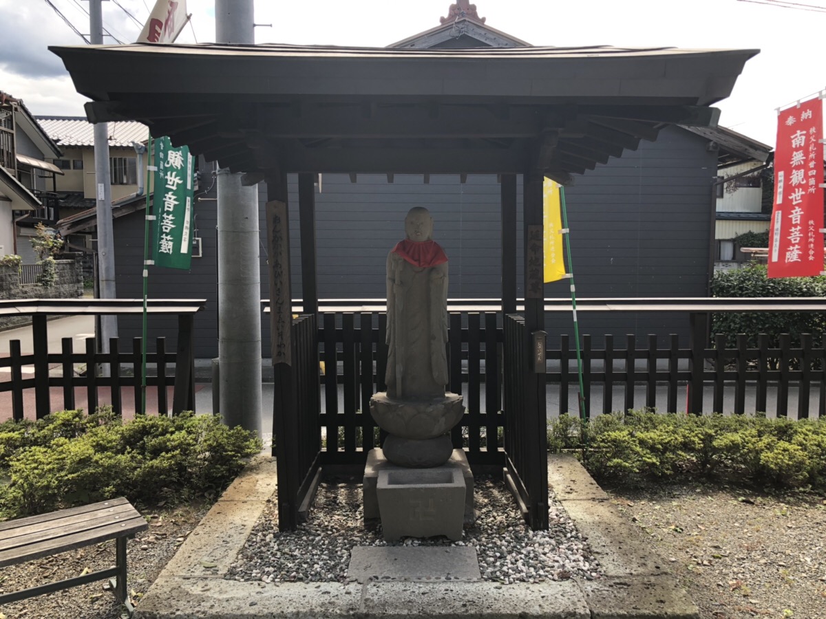 秩父今宮神社（八大龍王宮）のご利益で大願成就！八大龍王の御神徳であらゆる願い事を叶える - 金運大全®