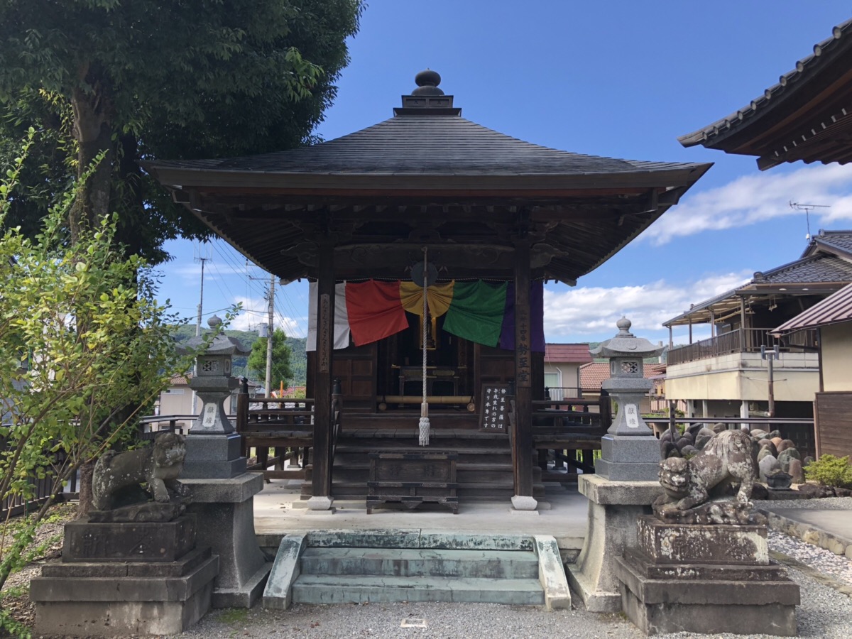 秩父今宮神社（八大龍王宮）のご利益で大願成就！八大龍王の御神徳であらゆる願い事を叶える - 金運大全®