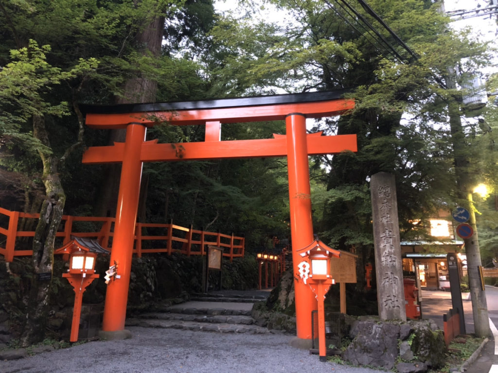 人生が変わる最強開運神社 本当に神様がいるご利益抜群の神社一覧 金運大全