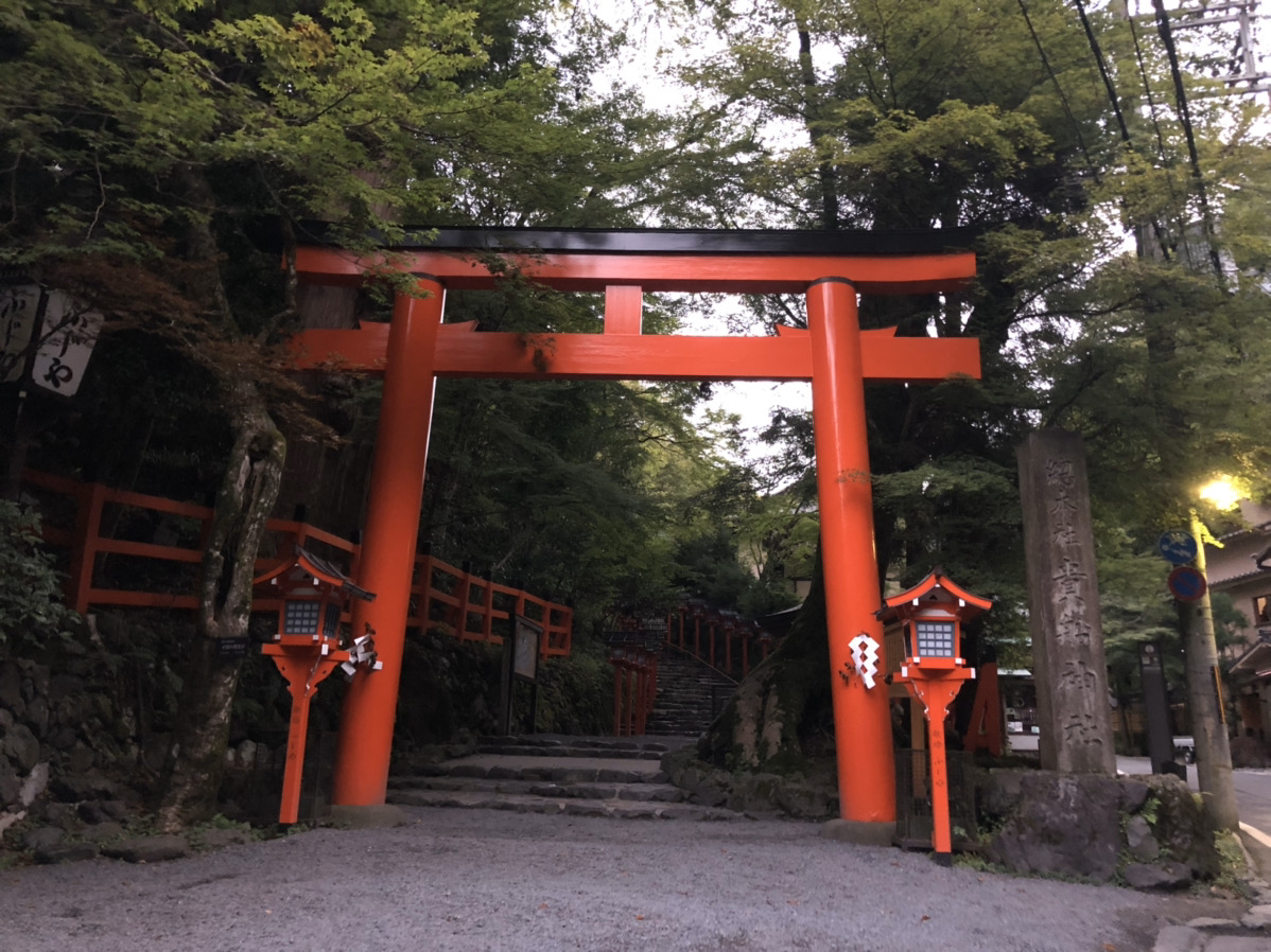 貴船神社の二の鳥居