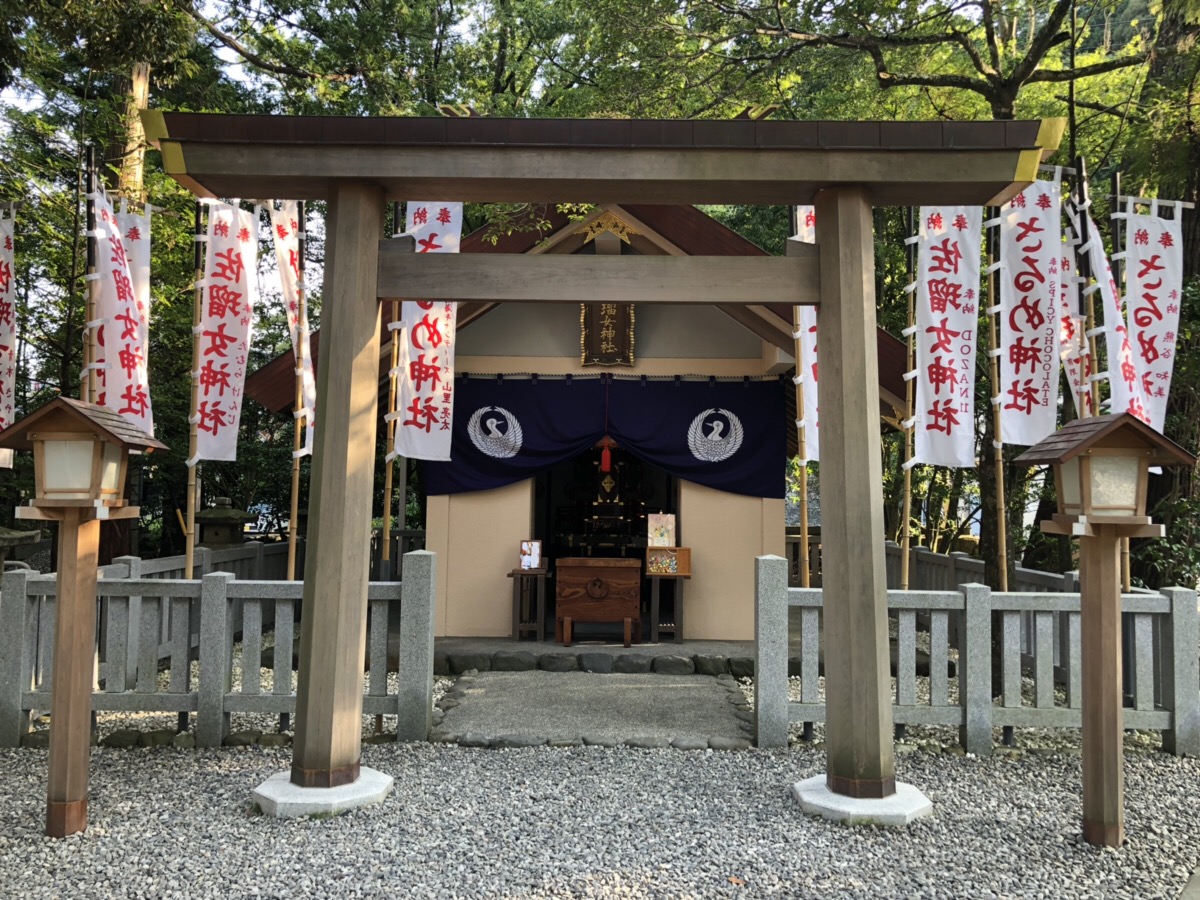 佐瑠女神社
