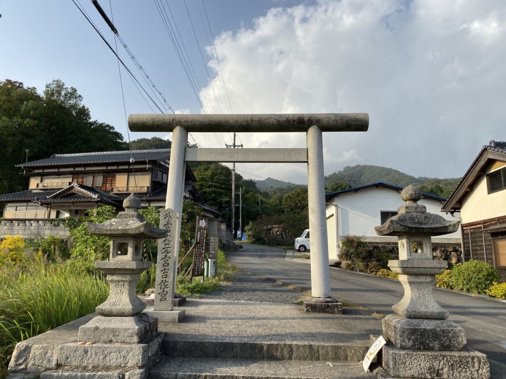 日本屈指の聖域 真名井神社！天の真名井の水で運命を拓く｜不純な気持ちで参拝NG 金運大全®