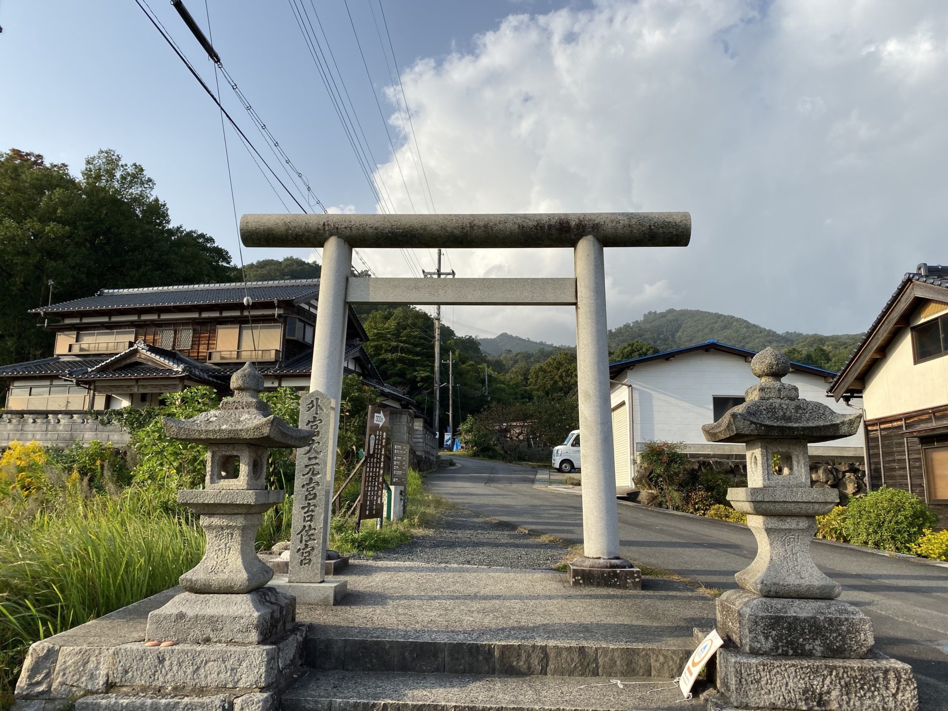 奥宮真名井神社への道
