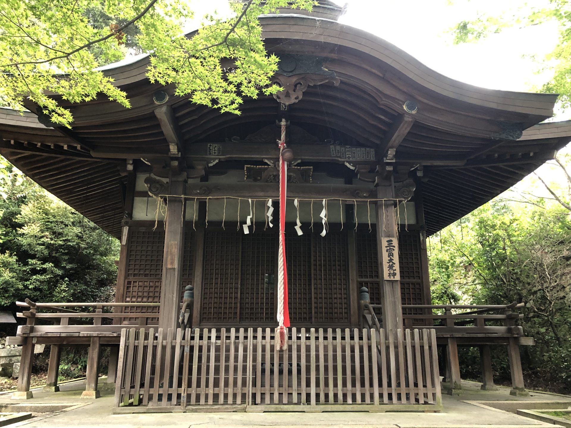 来迎院 荒神堂