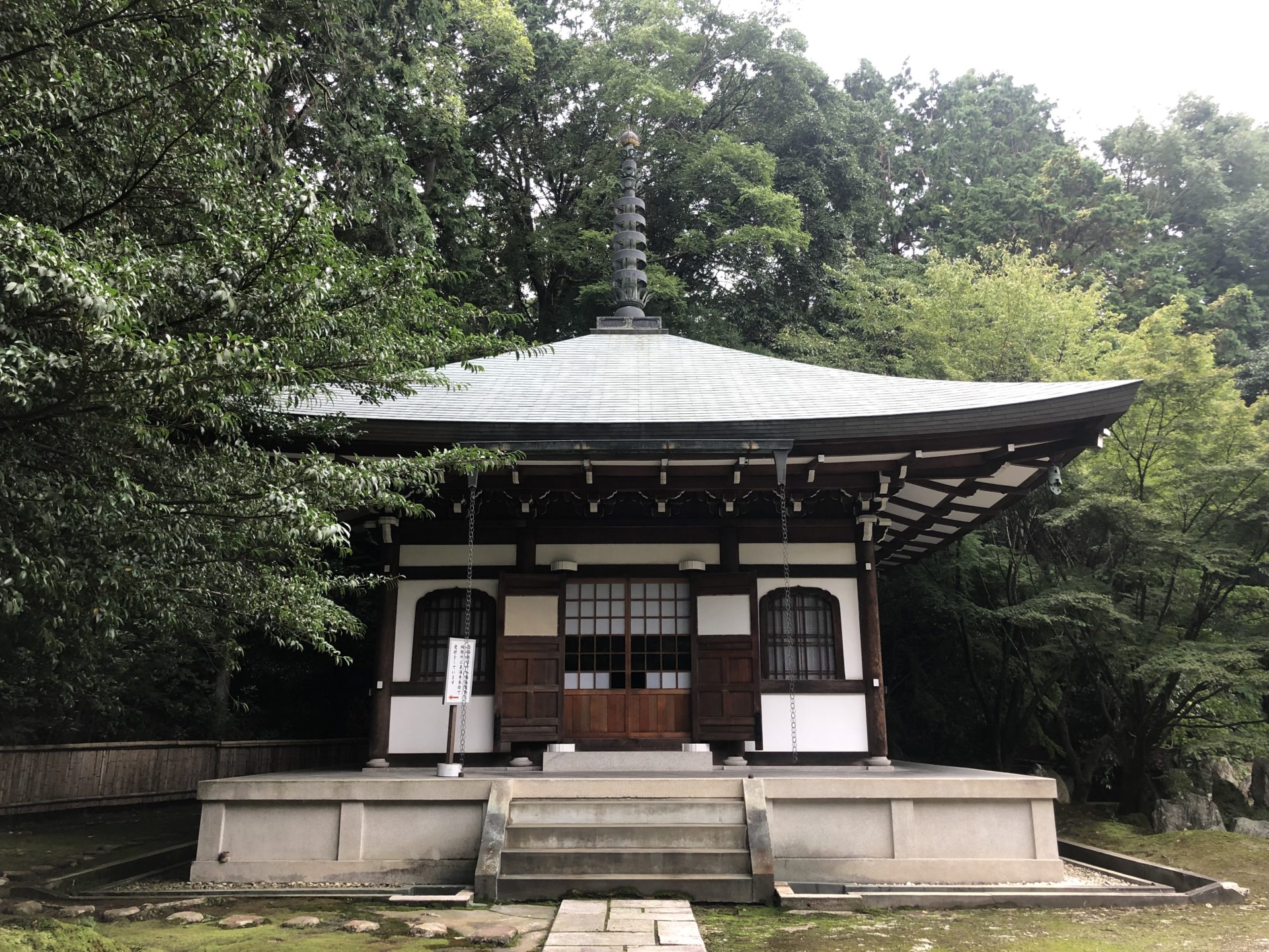 善能寺 祥空殿