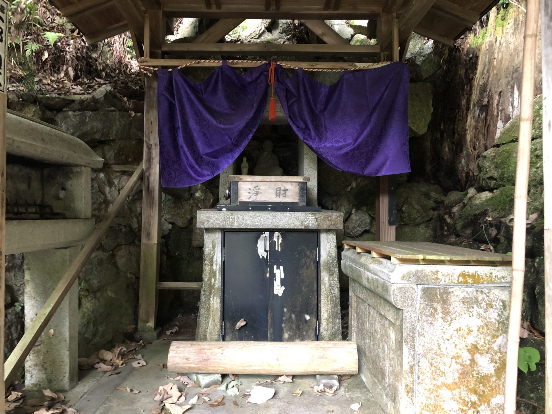 来迎院 独鈷水