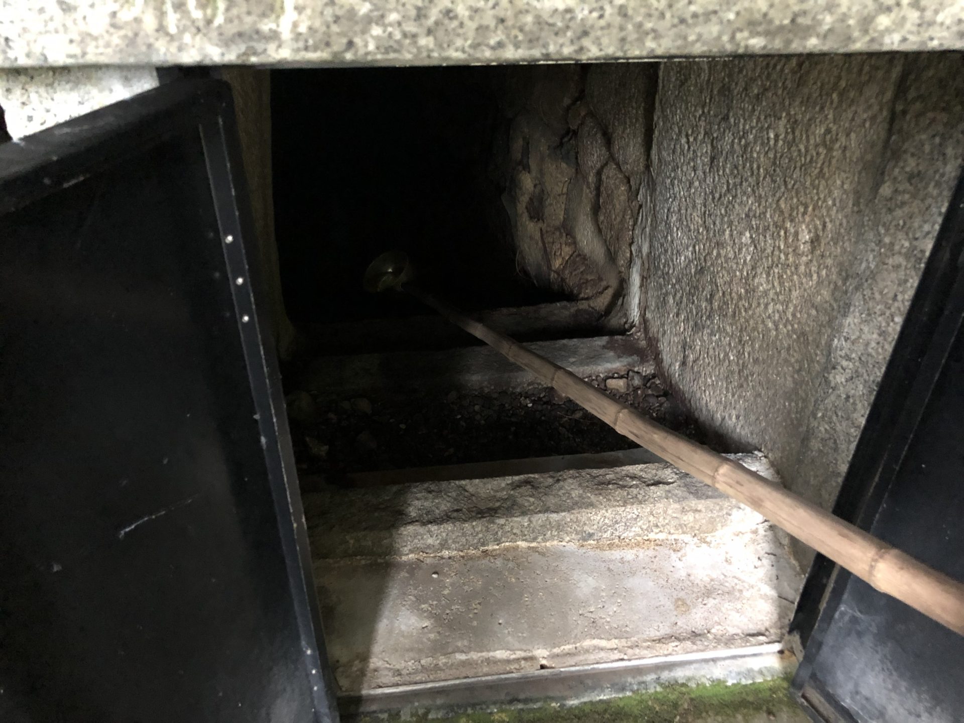来迎院 独鈷水
