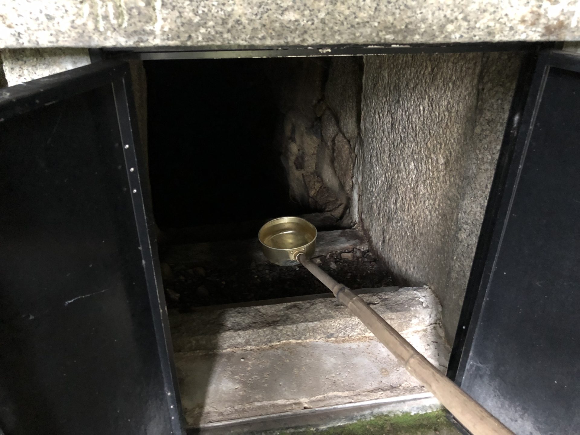 来迎院 独鈷水