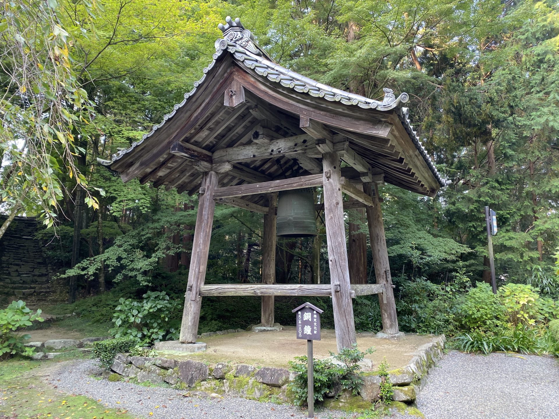 金剛輪寺の銅鐘