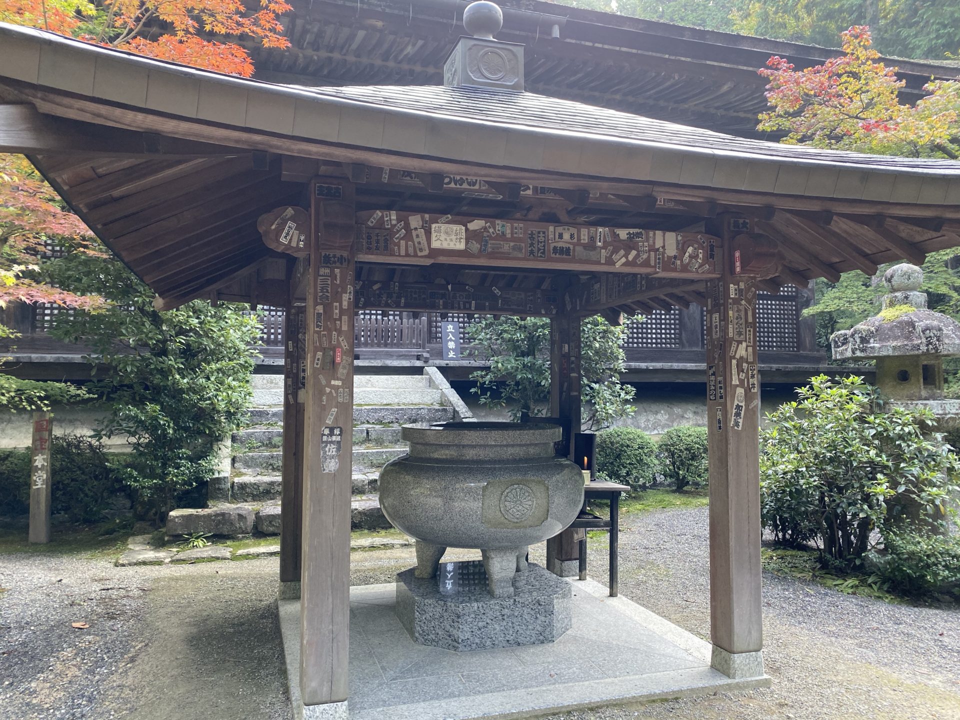 金剛輪寺の香炉