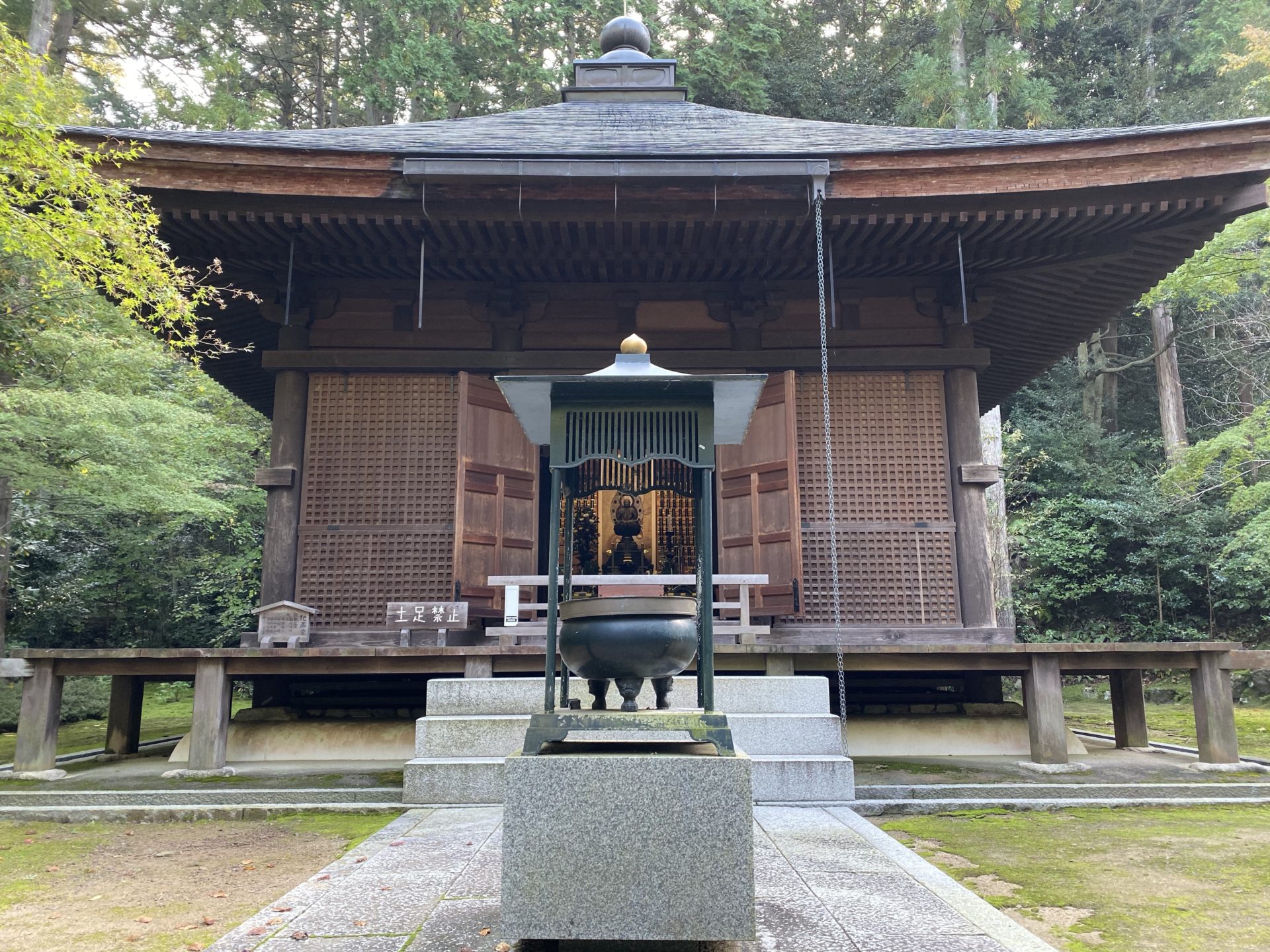 金剛輪寺 地蔵堂