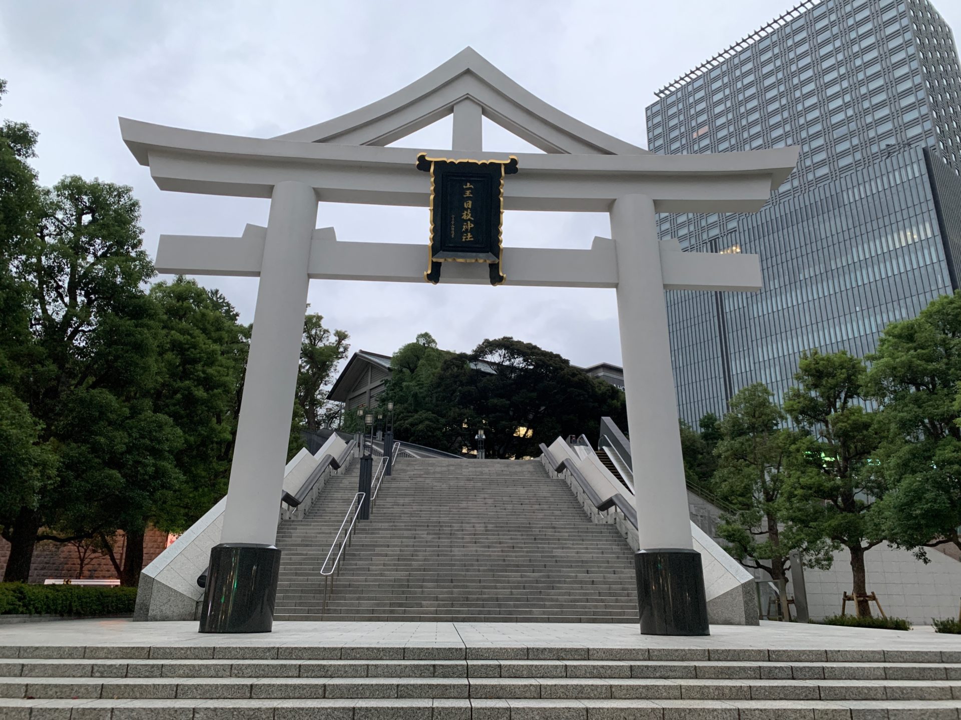 日枝神社 外堀通り側の山王鳥居