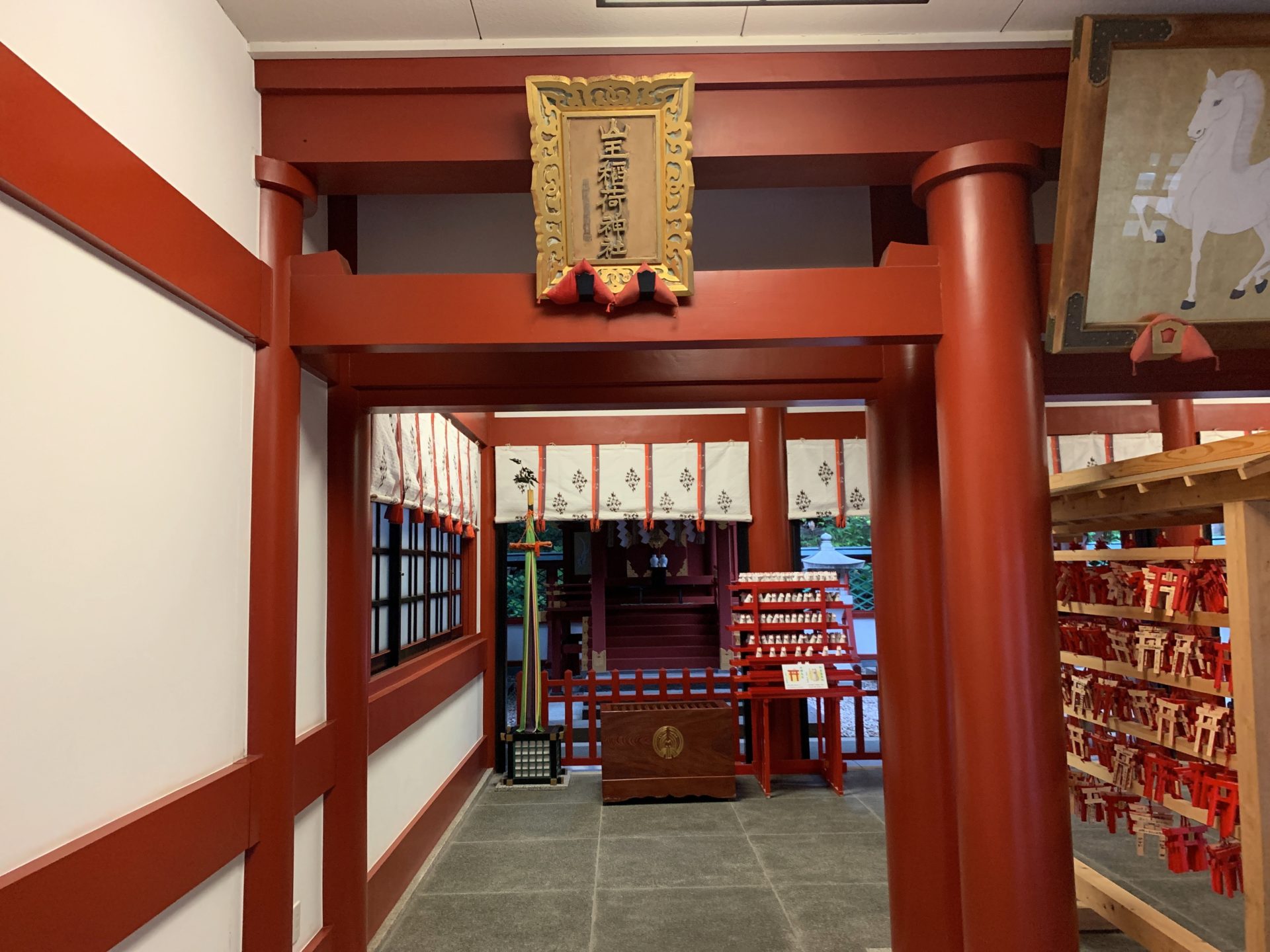 山王稲荷神社