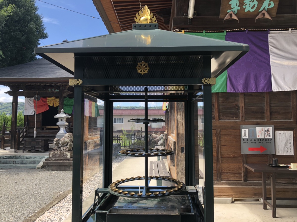 燭台