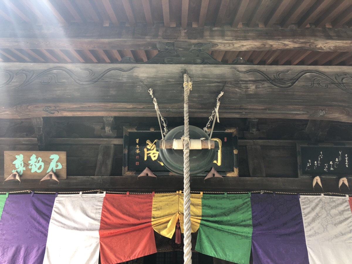 お寺の鰐口