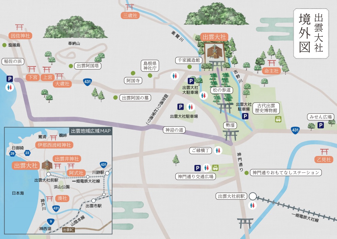 出雲大社境外図 神迎の道