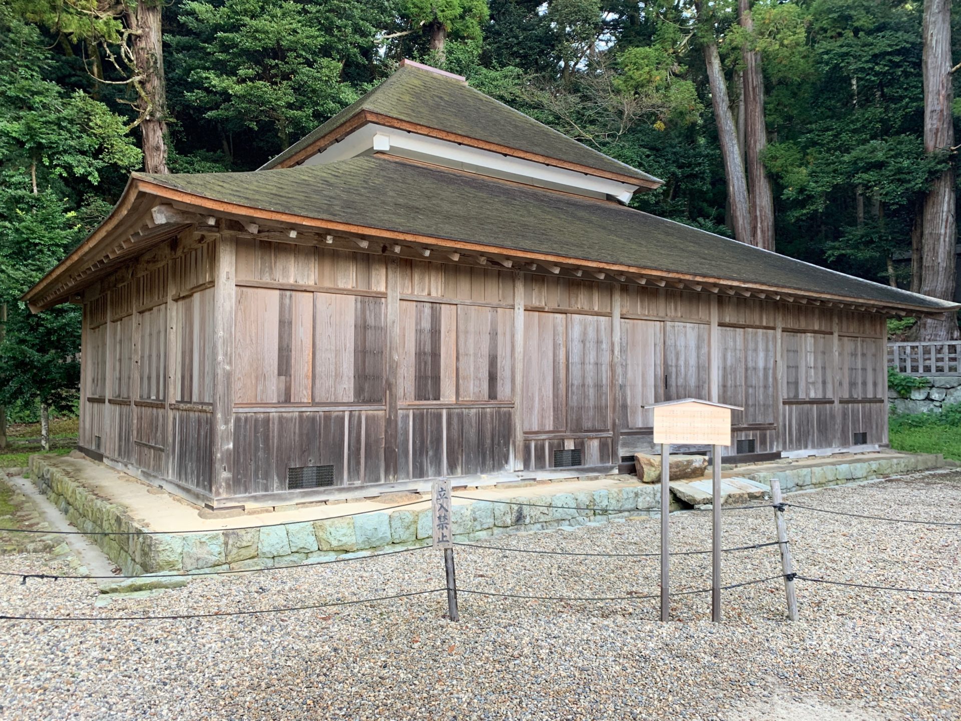 出雲大社の文庫(図書館)