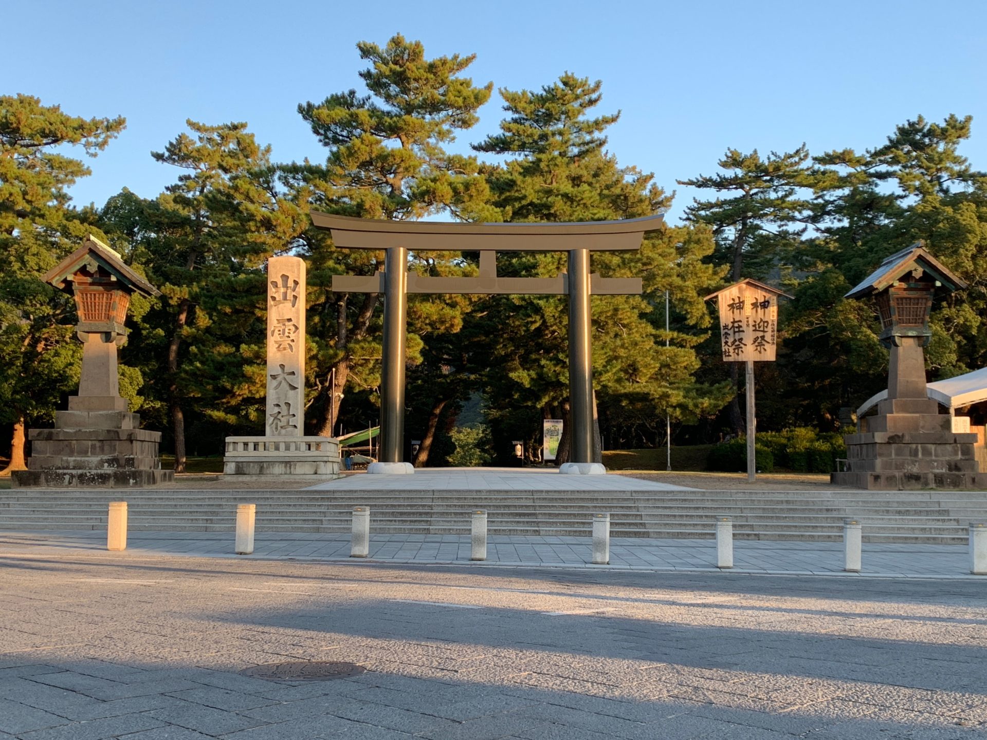 年に一度】出雲大社の神迎神事｜八百萬の神のご利益で最強運を引き寄せる - 金運大全®