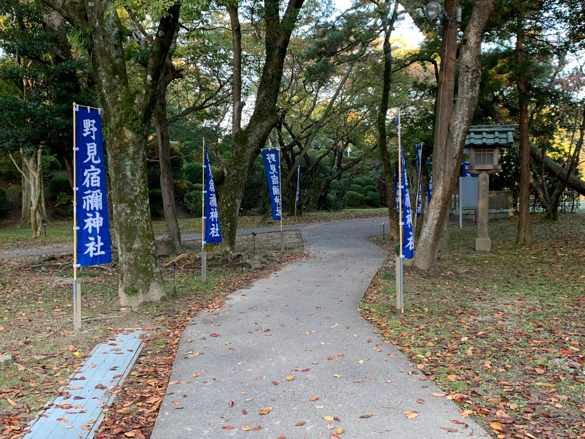 野見宿禰神社への道