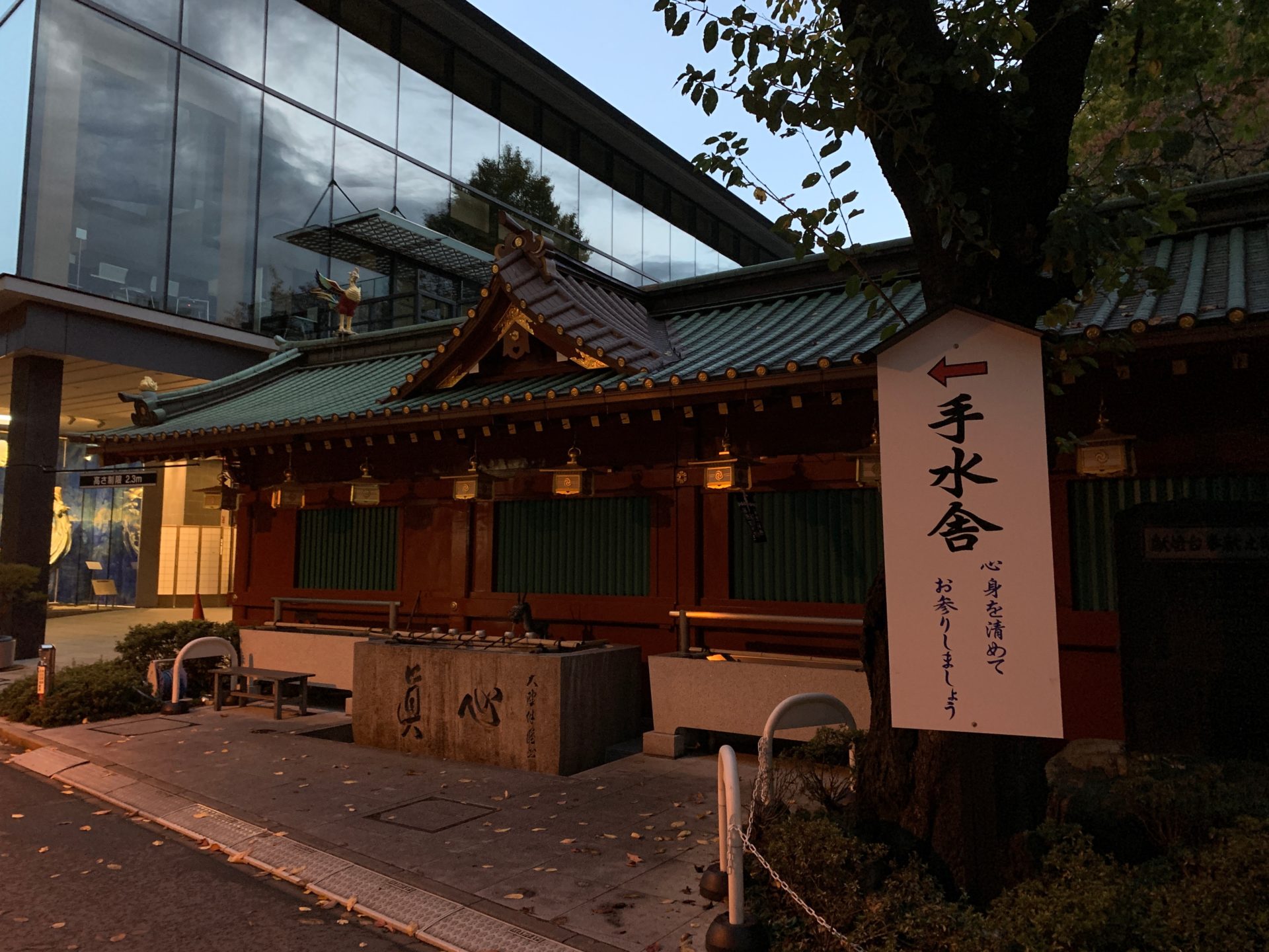 神田明神の手水舎
