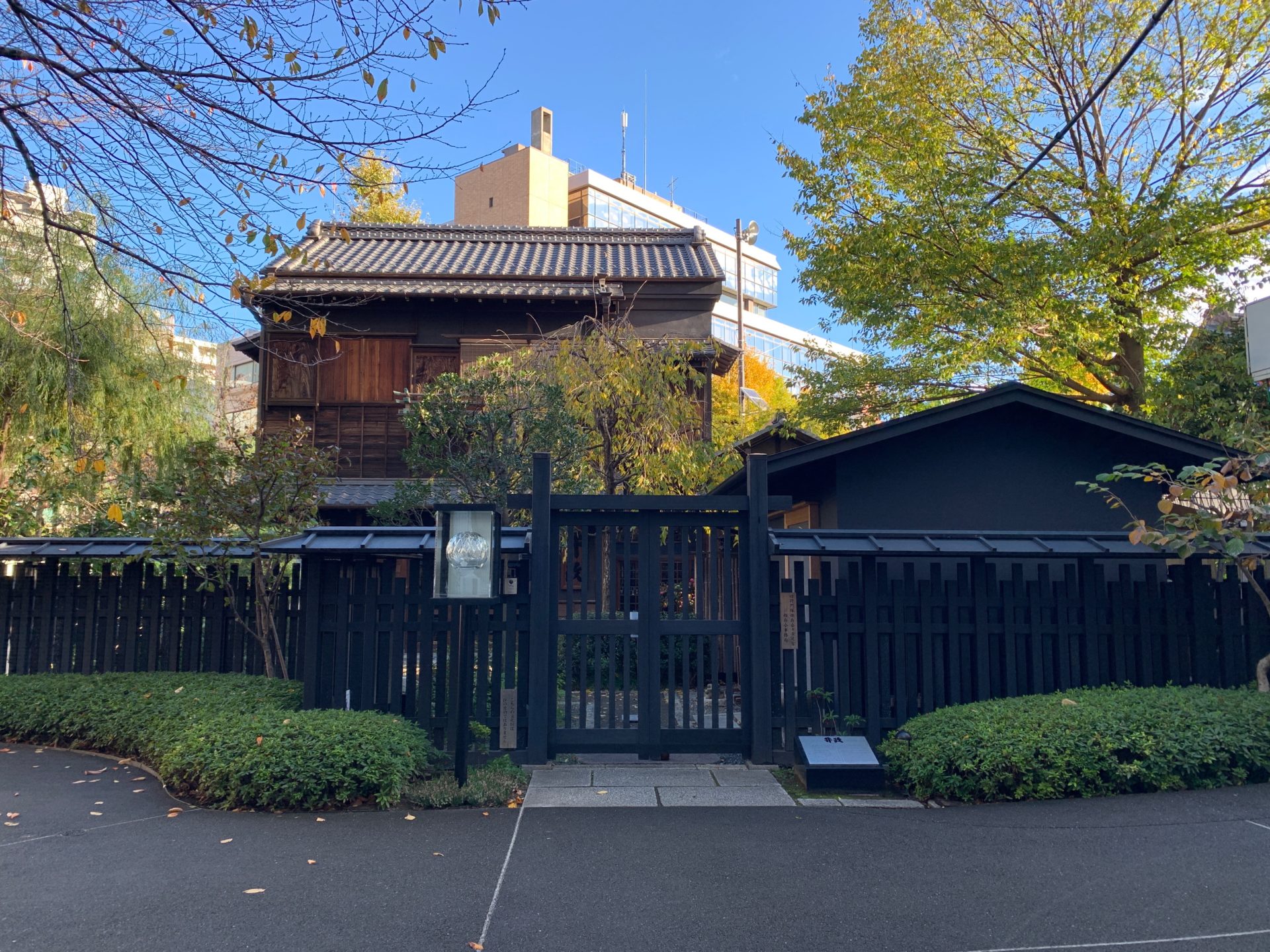 神田の家