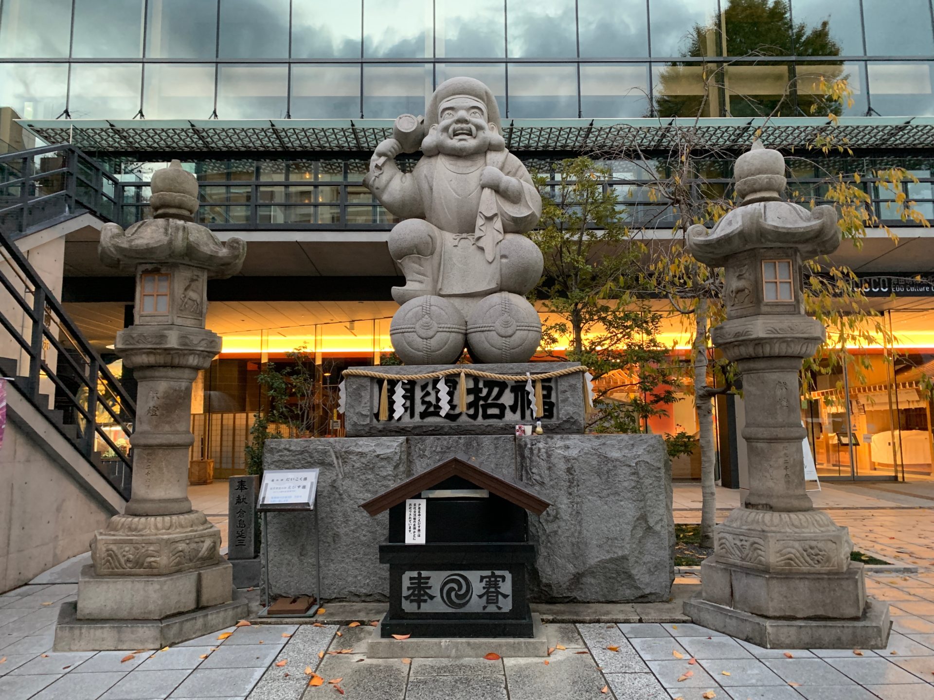 神田明神のだいこく様尊像