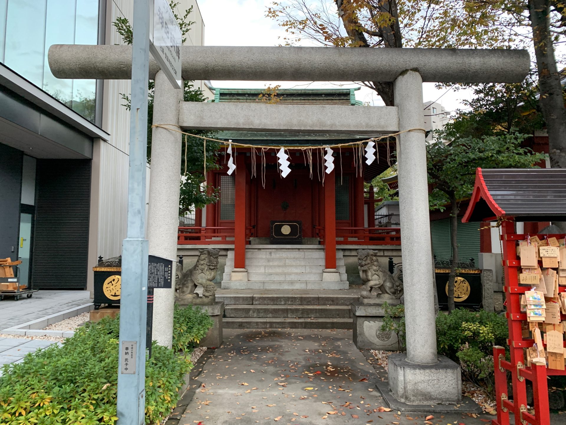魚河岸水神社(水神社)