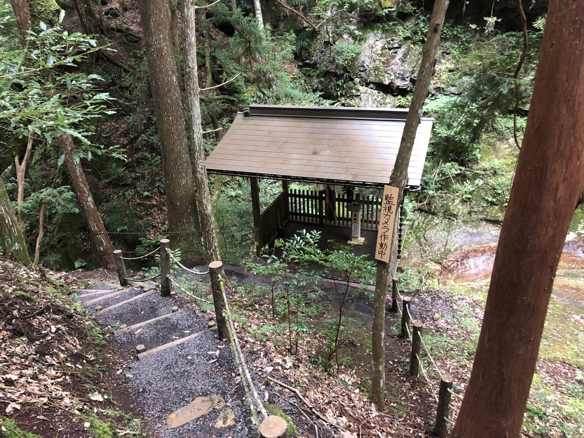 吉祥龍穴(奥宮)までの階段