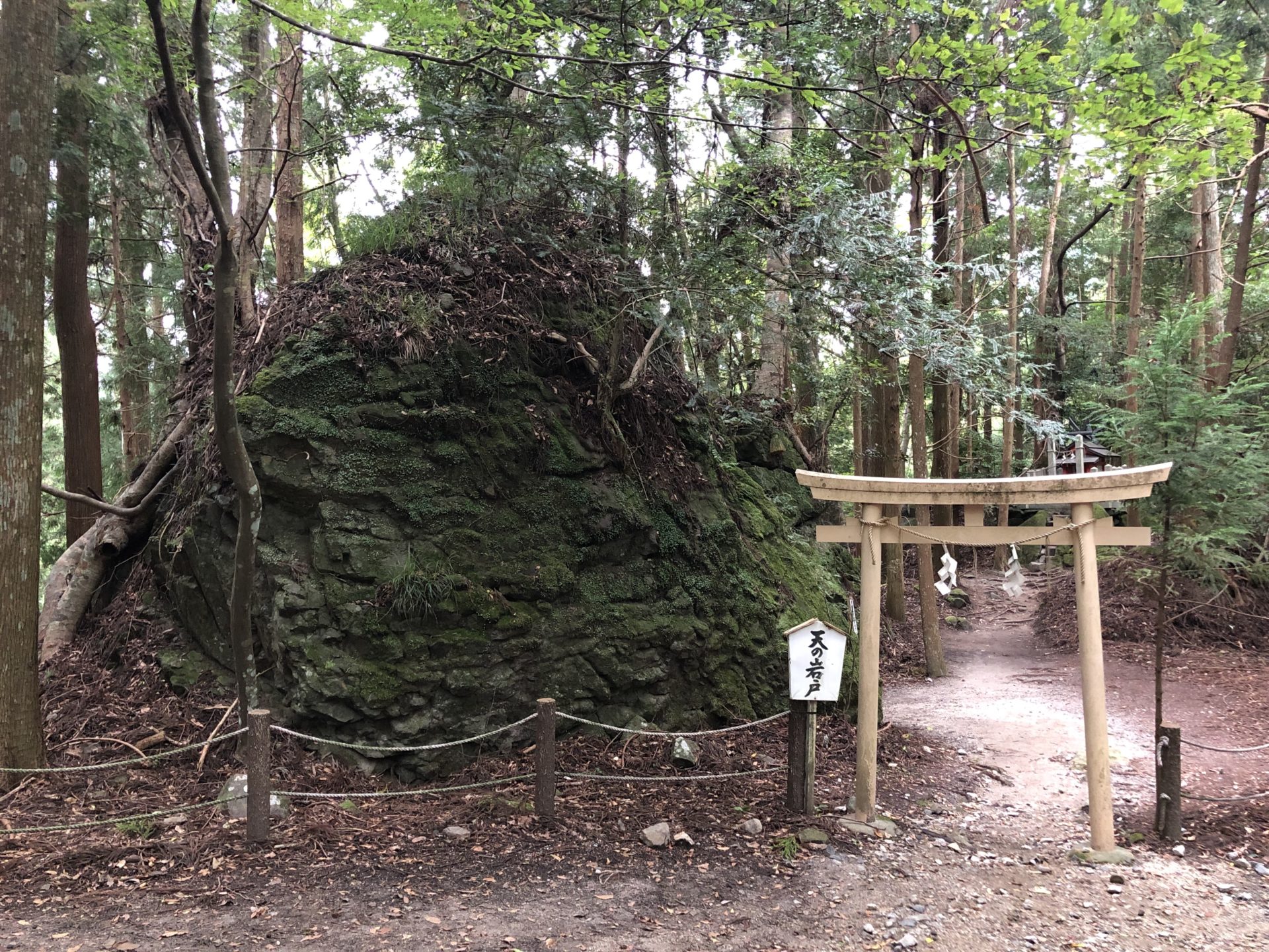 天の岩戸