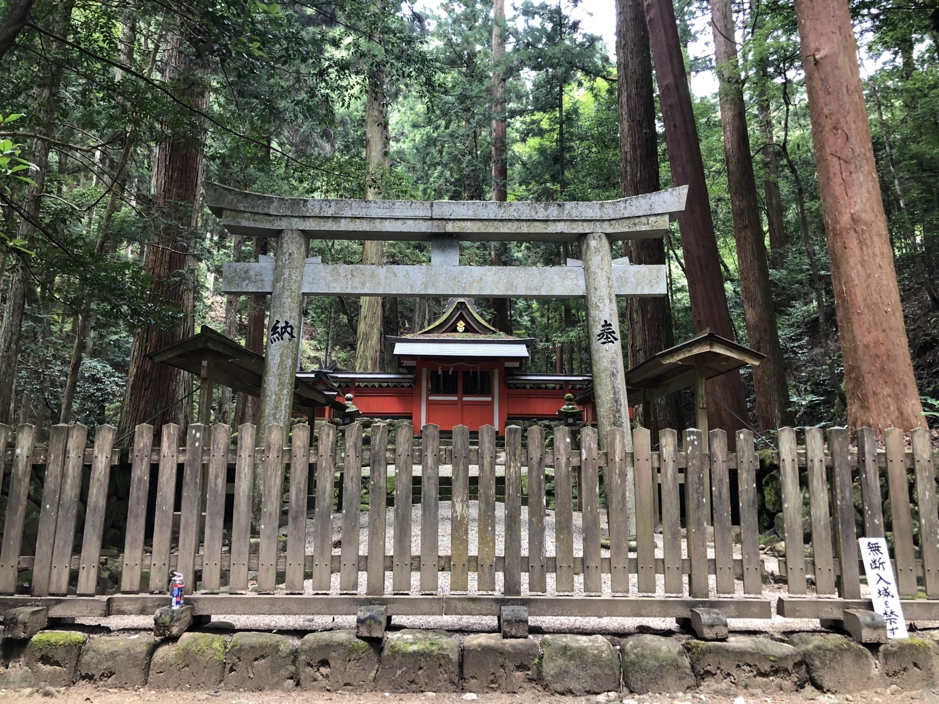 室生龍穴神社の本殿