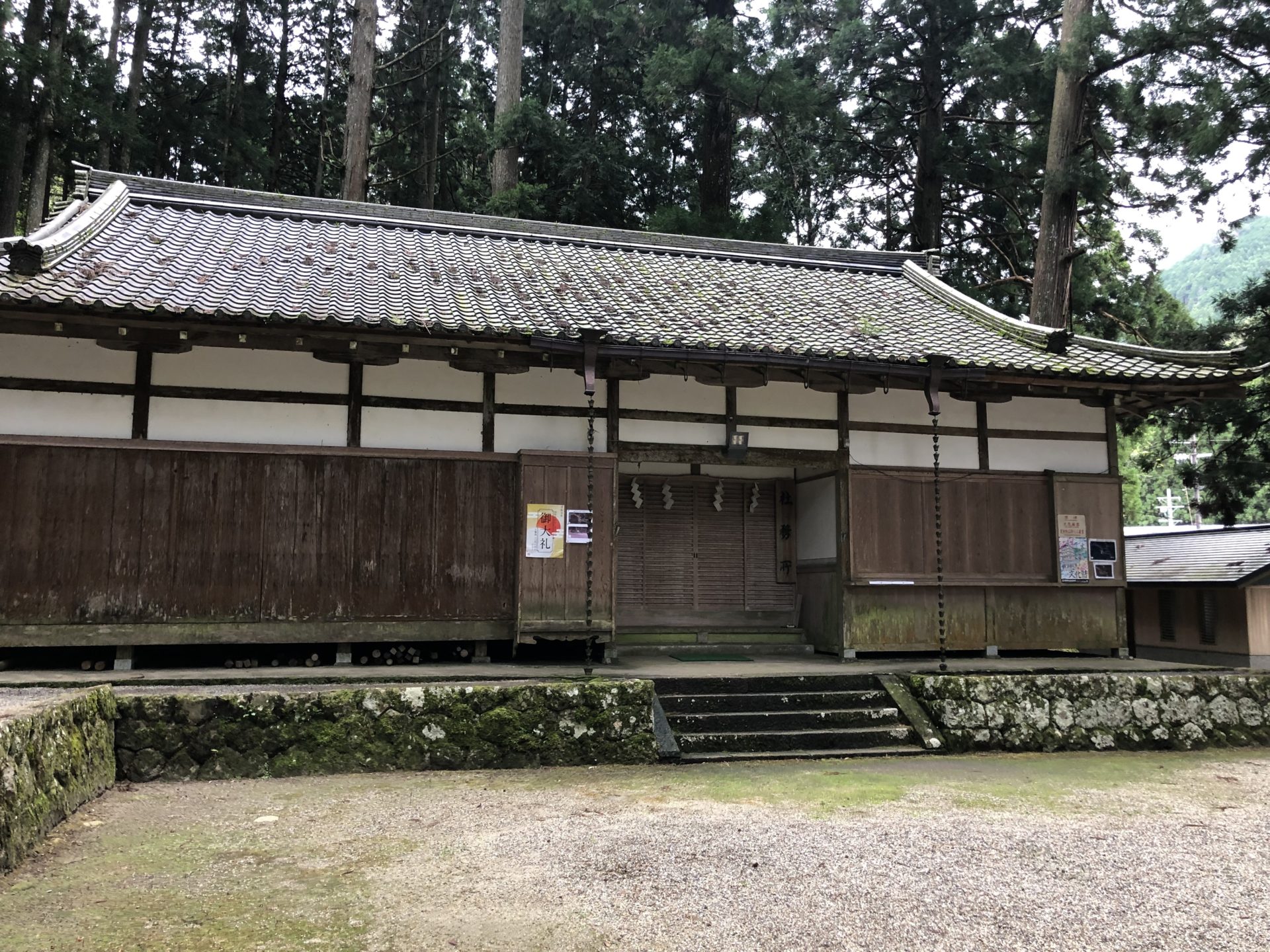 室生龍穴神社の社務所