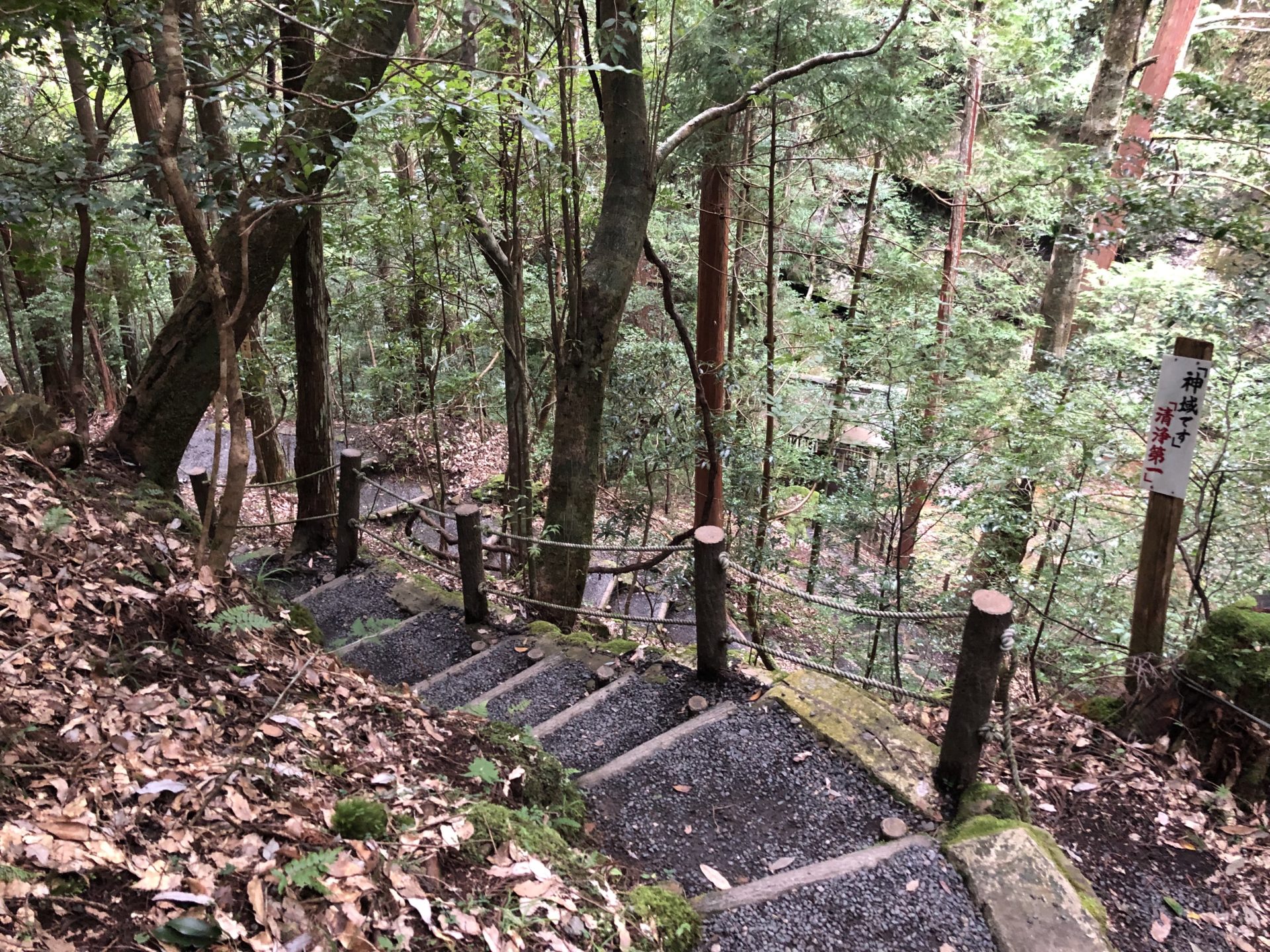 吉祥龍穴(奥宮)までの階段