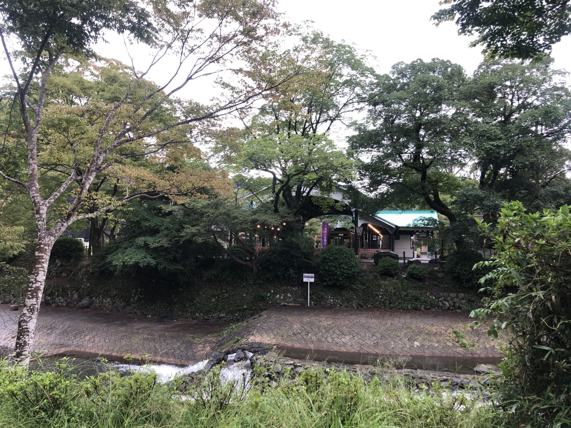 八瀬比叡山口駅