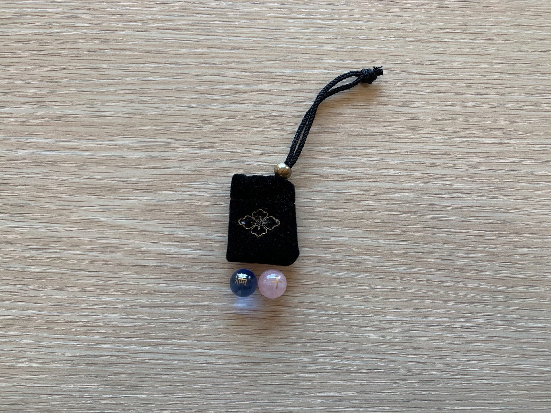 潮満珠・潮干珠守
