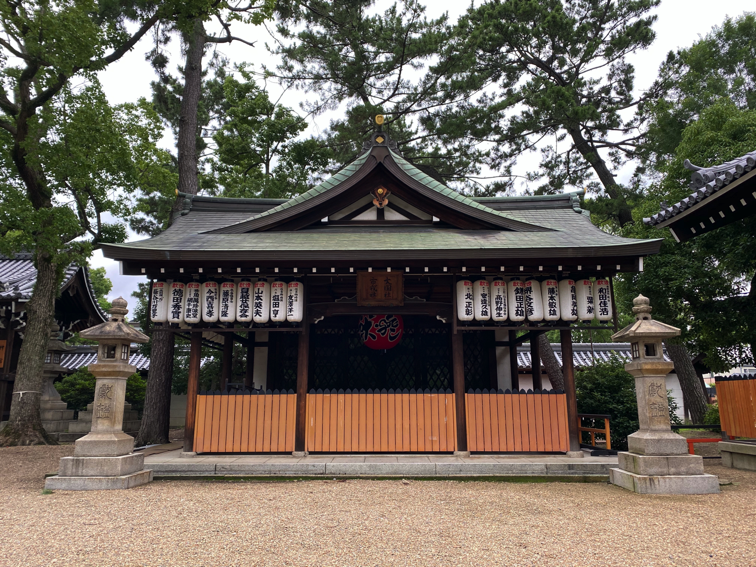 住吉大社の市戎大国社