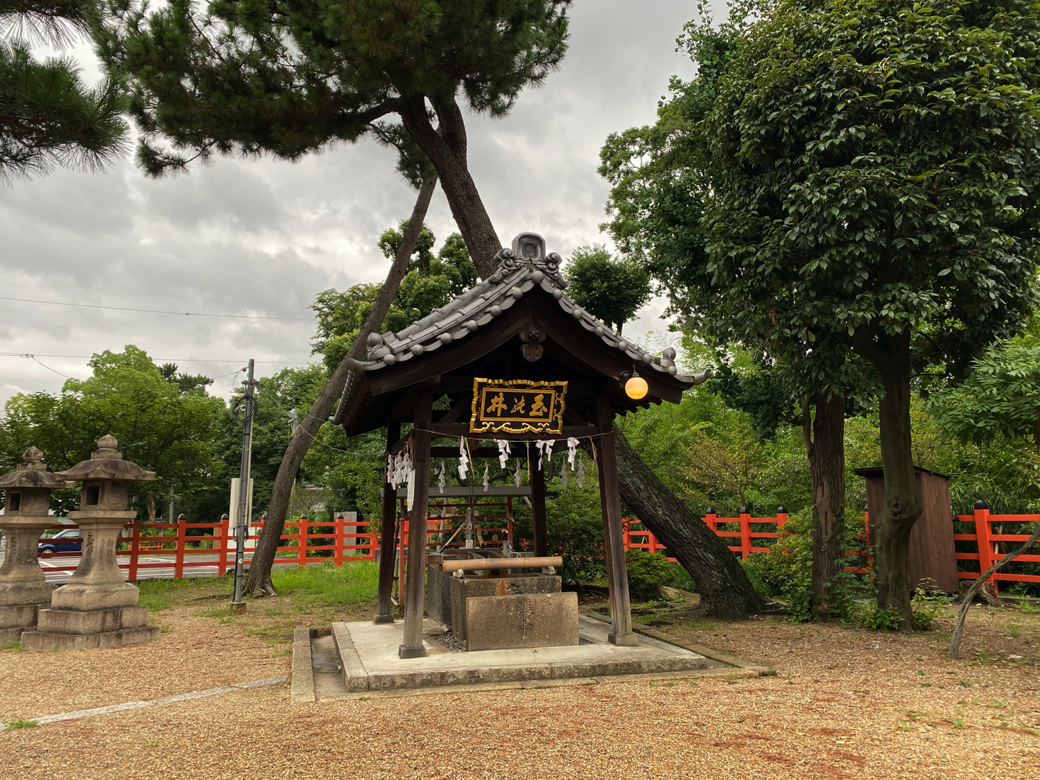 玉の井