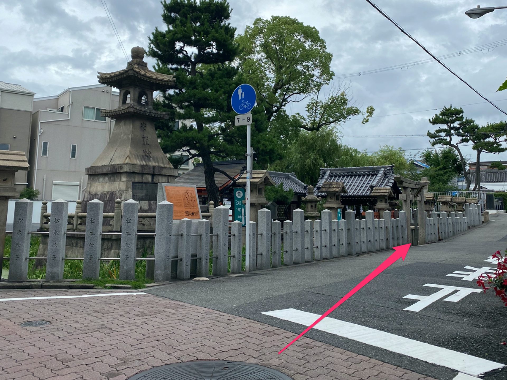 浅澤社への道