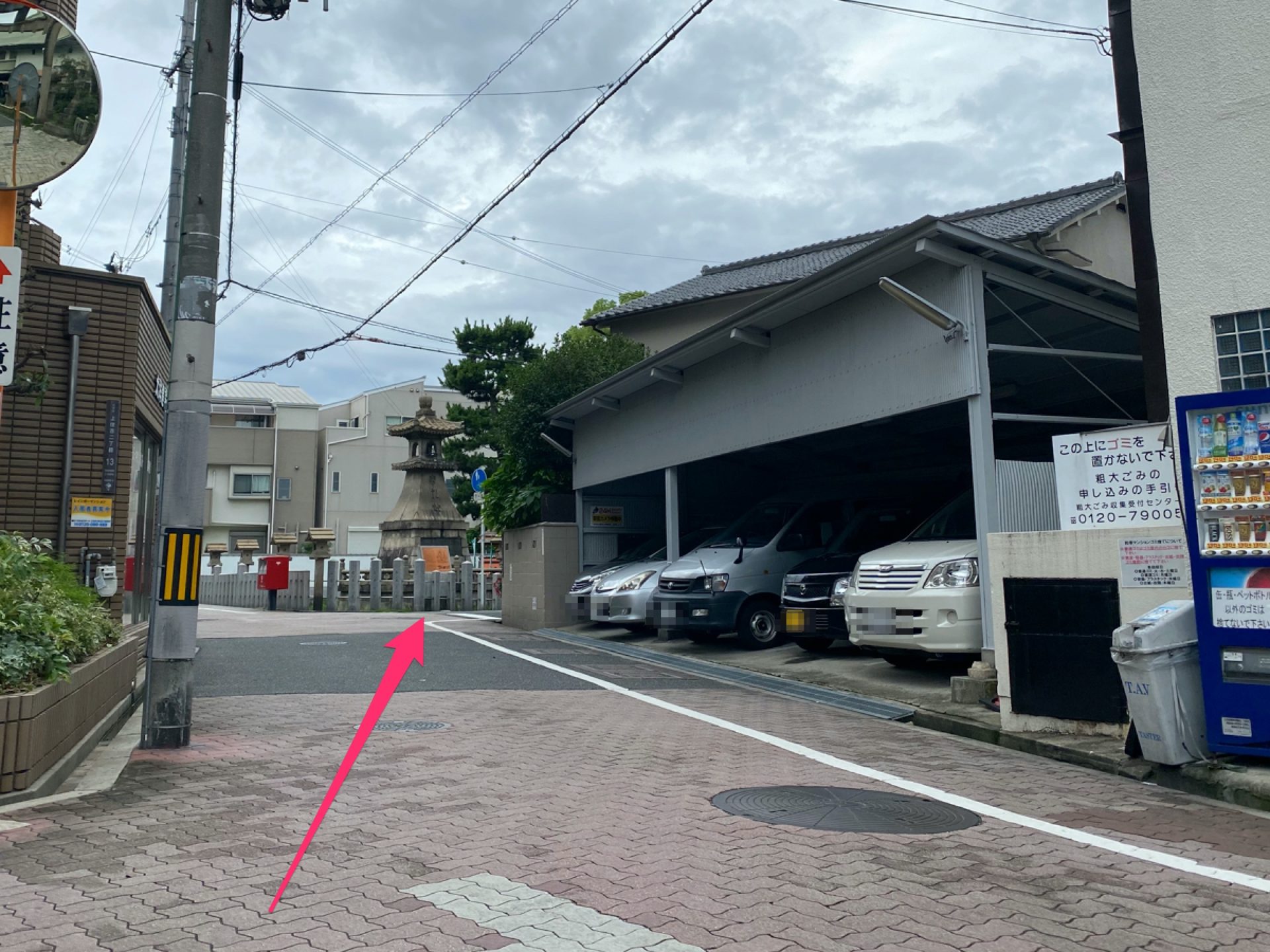 浅澤社への道