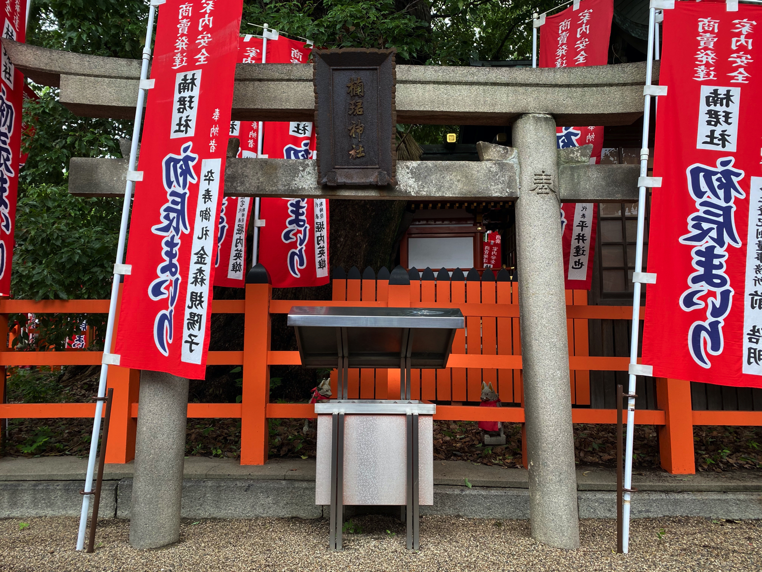 楠珺社の御神木(東側の鳥居)