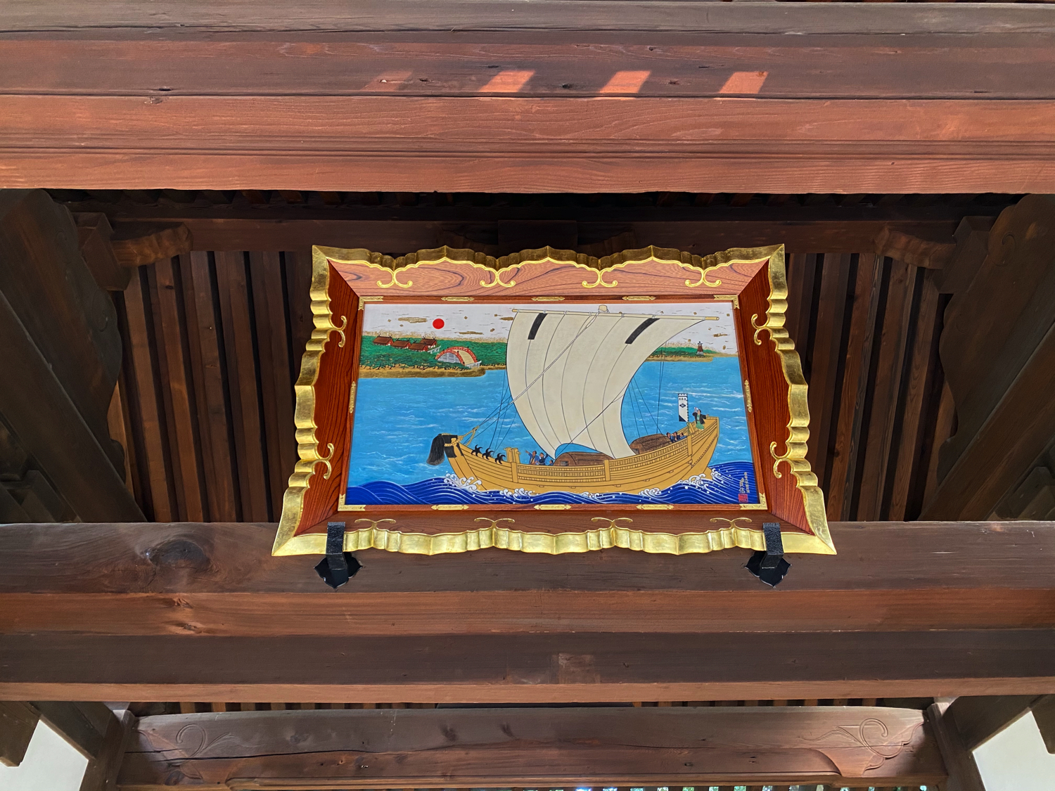 大海神社