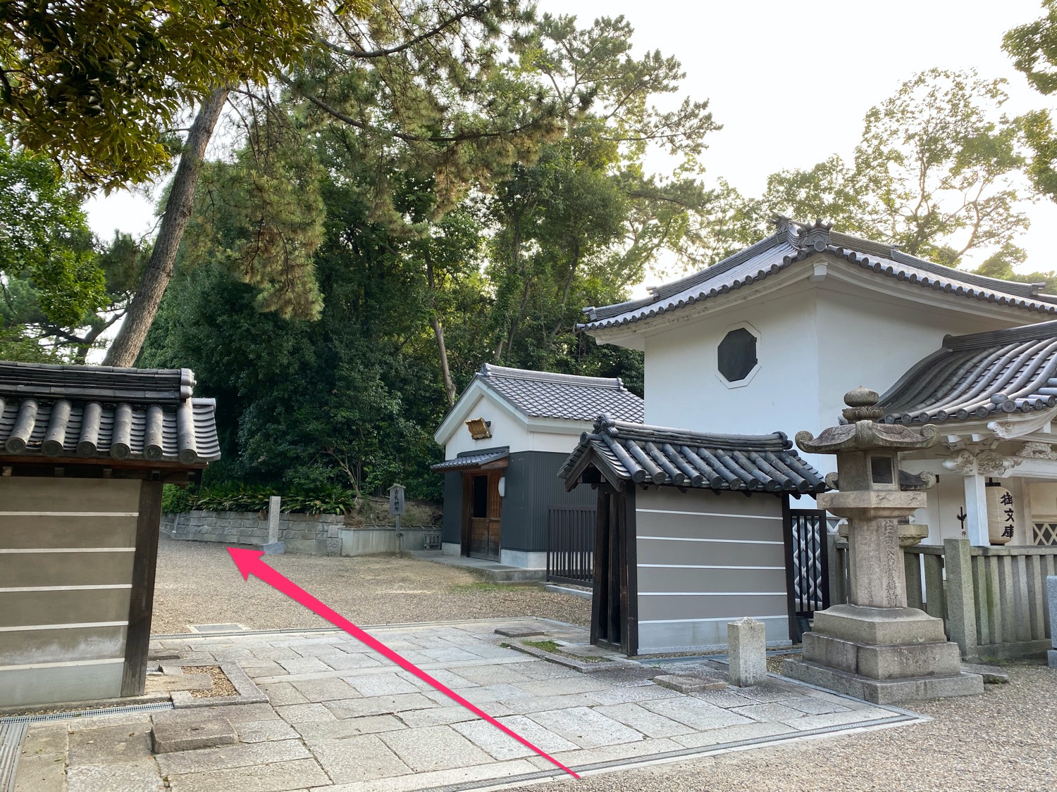 種貸社への道