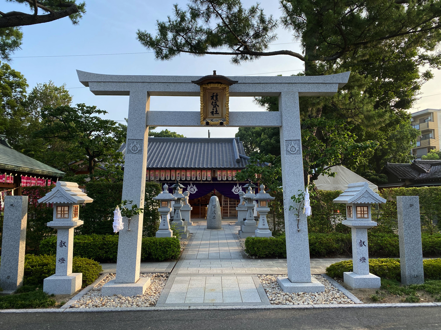 種貸社