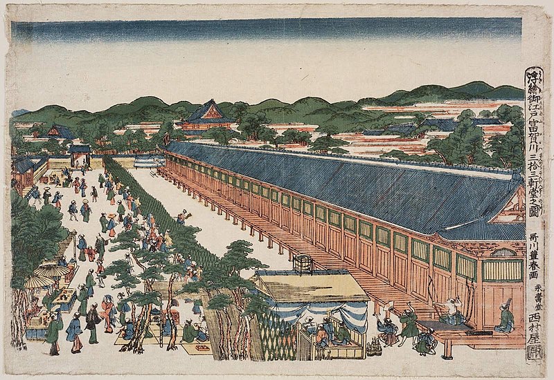 江戸時代の三十三間堂(歌川豊春画)