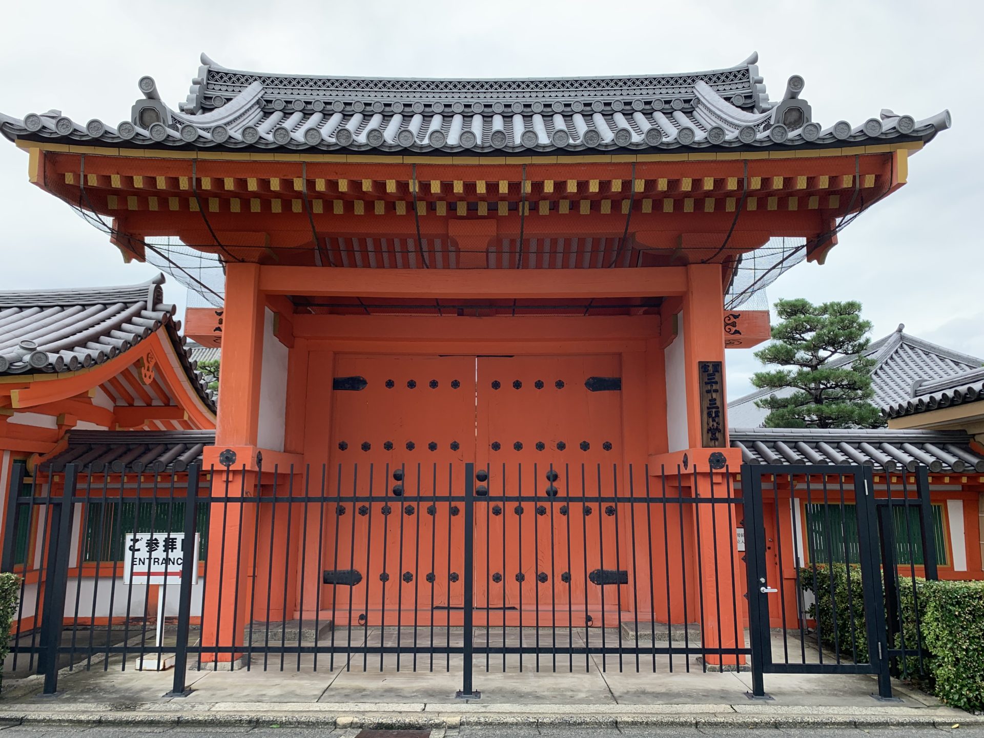 境外から見た東大門